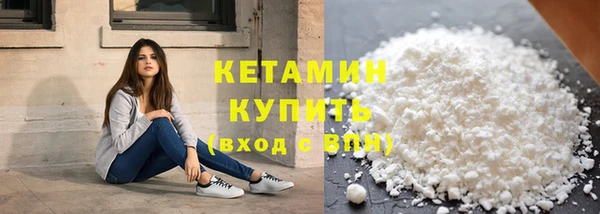 гидра Киреевск