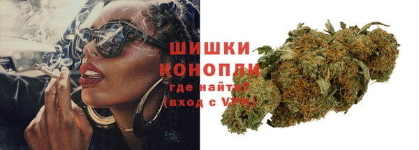 ALPHA PVP Киренск