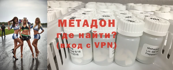 ALPHA PVP Киренск