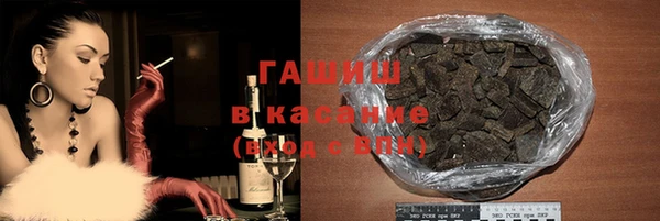 гидра Киреевск