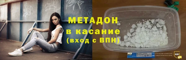 гидра Киреевск