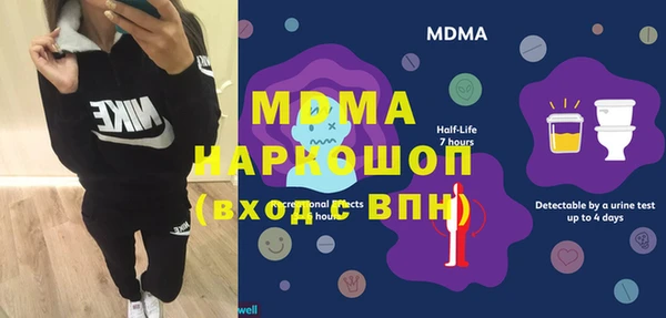 ALPHA PVP Киренск