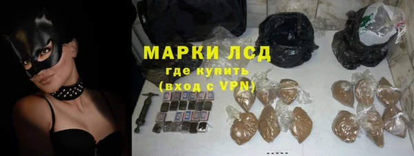 ALPHA PVP Киренск