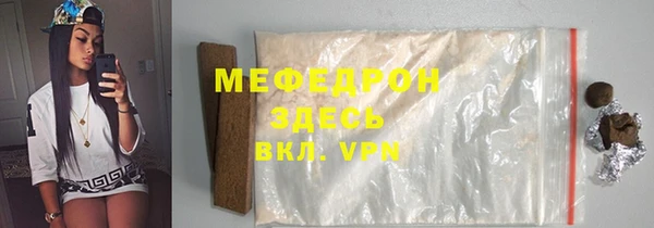 ALPHA PVP Киренск