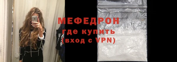ALPHA PVP Киренск