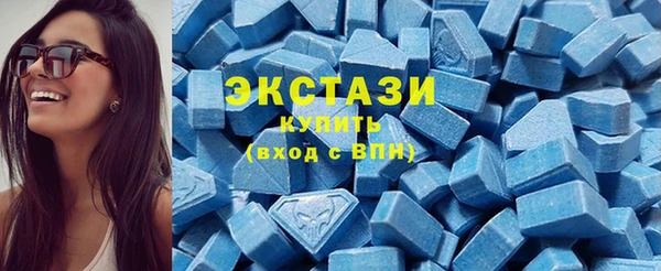 молекула духа Кинешма