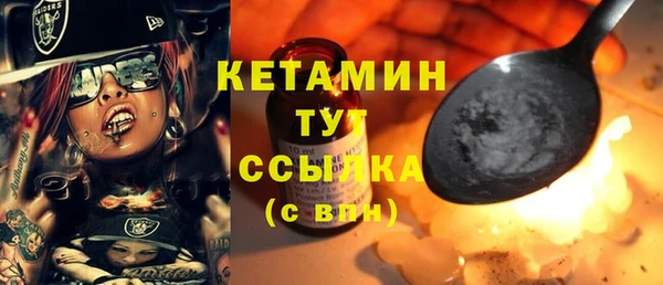 гидра Киреевск