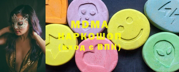 гидра Киреевск